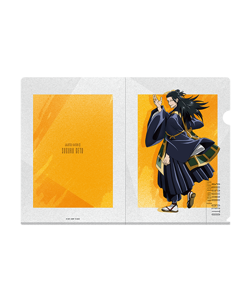 GOODS ｜呪術廻戦 大交流展・0 ｜ 『劇場版 呪術廻戦 0』ポップアップ