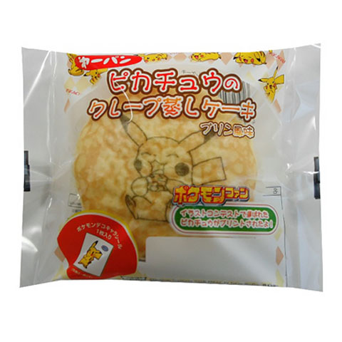 パンのはなし：パンの新製品情報「ピカチュウのクレープ蒸しケーキ