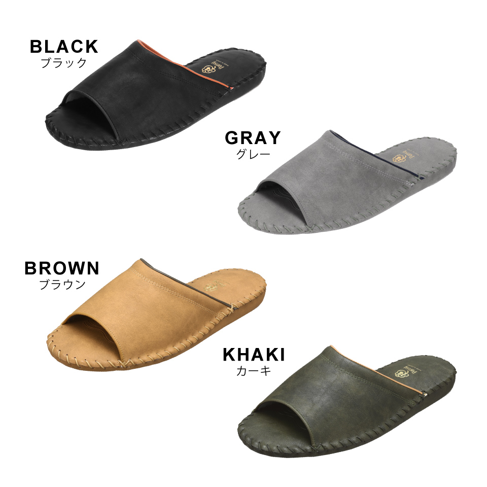 メンズパンジー(XL9723J) メンズ｜パンジーストア 履きよいシューズ