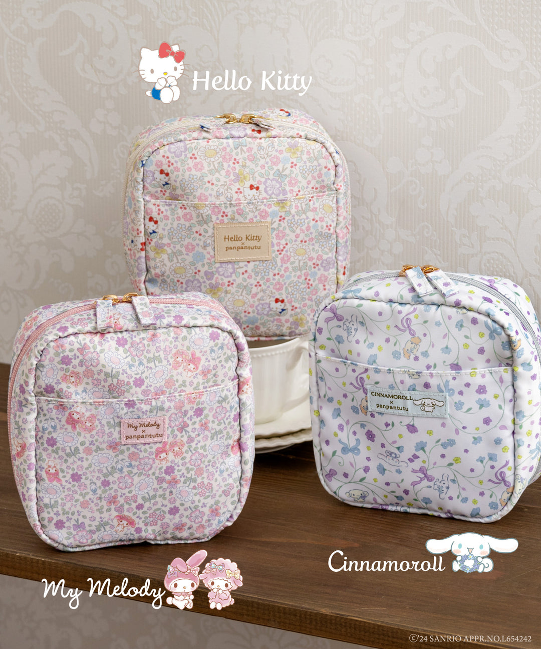 メイクポーチ】 化粧 シナモロール マイメロディ ハローキティ