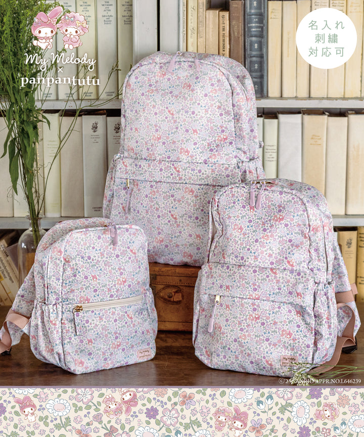 マイメロディ】撥水 リュック ベビー サンリオ A4 B5 一升餅 習い事