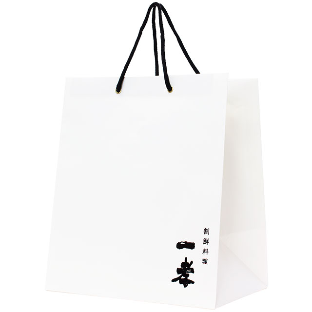 PB526-オリジナル紙袋｜テイクアウト用 | オリジナル紙袋・手提げ袋の
