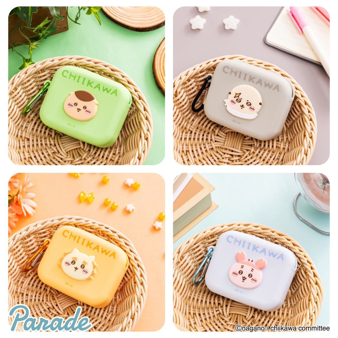 ちいかわ ミニシリコンポーチ | 商品紹介 | 株式会社パレード プライズ