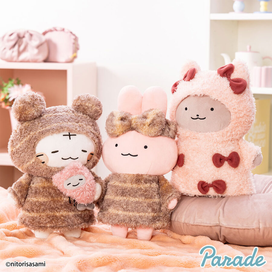 ホワイトタイガーとブラックタイガー もっちるフェイスマスコット