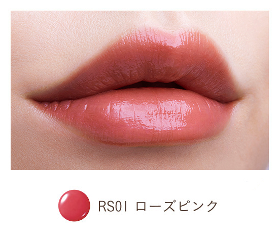 パラドゥ公式サイト | エッセンスルージュS | リップ