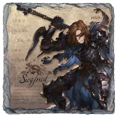 グランサイファーキッチン - Grandcypher KITCHENのスタンプカード