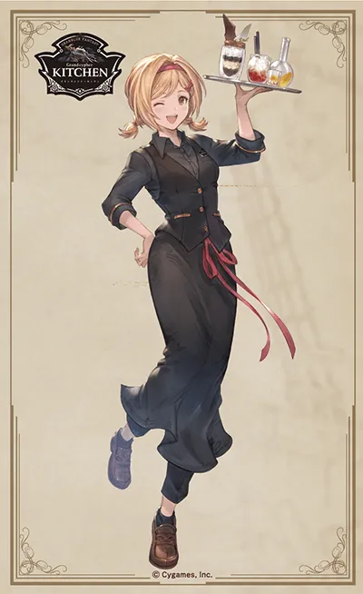 グランサイファーキッチン - Grandcypher KITCHENのスタンプカード