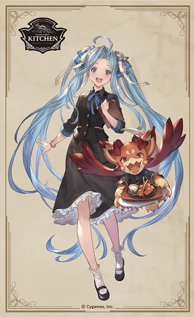 グランサイファーキッチン - Grandcypher KITCHENのスタンプカード