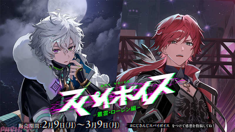 ホロライブ】猫又おかゆ2ndアルバム『ぺるそにゃ～りすぺくと』＆2nd