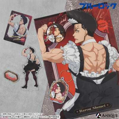 トトは彼の大ファン・門季チコリによる一日密着取材を受けることに