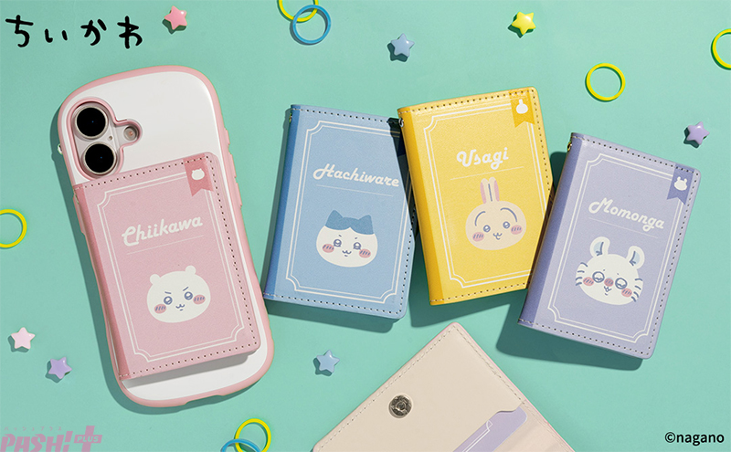 パペットスンスン』かわいいスンスンとノンノンのフィギュアがセットに