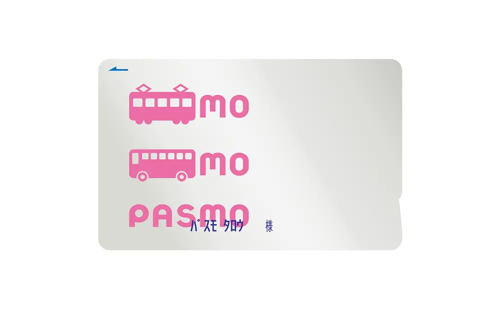 PASMOの種類｜PASMO（パスモ）