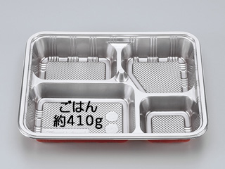 仕出し弁当容器 Z-84-1 DX 透明蓋付 シーピー化成 | テイクアウト容器