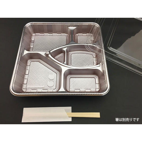 仕出し弁当容器 Z-85-1 DX 透明蓋付 シーピー化成 | テイクアウト容器