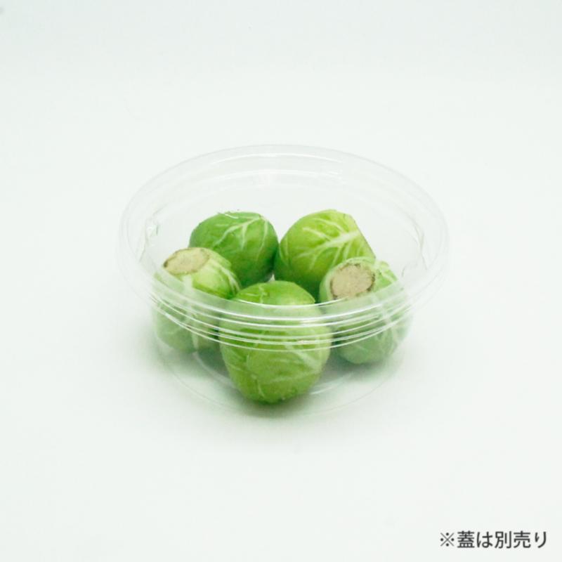 透明カップ クリーンカップ 200B リスパック | テイクアウト容器の通販