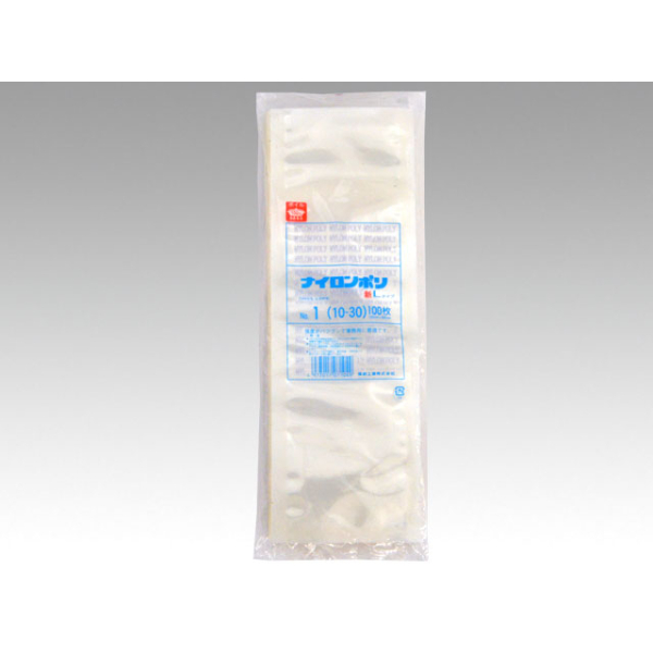 真空袋 ナイロンポリ 新Lタイプ No.1 (10-30) 福助工業 | テイクアウト