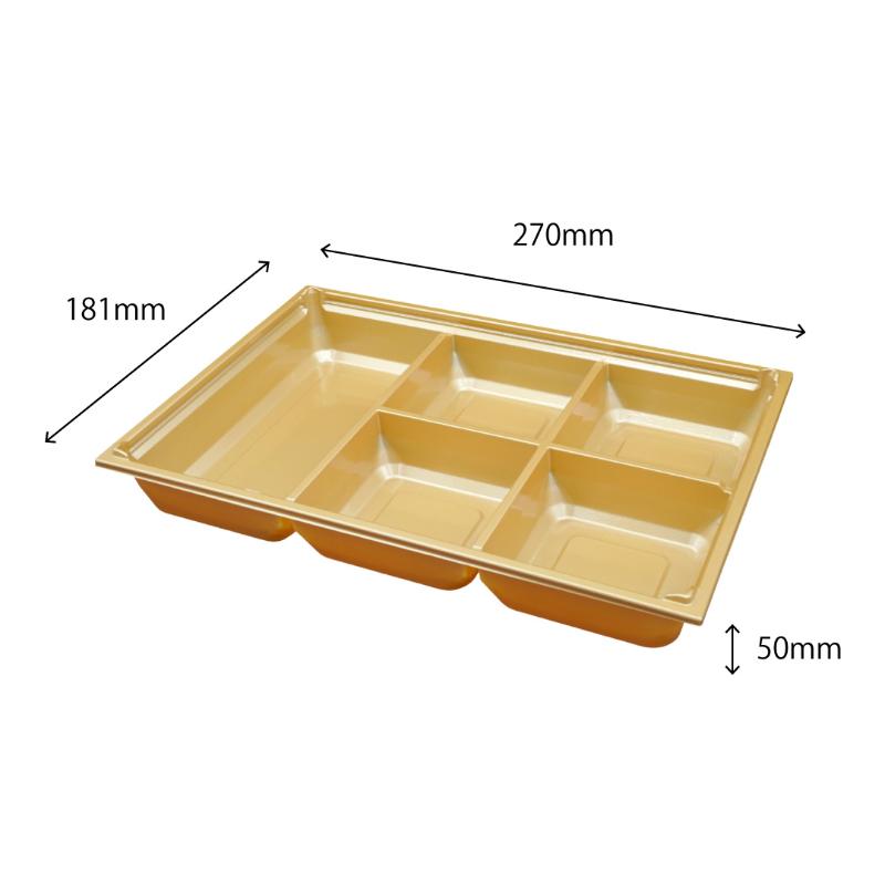 新ワン折重 90×60 黒焼杉 縁 | テイクアウト容器の通販サイト【容器
