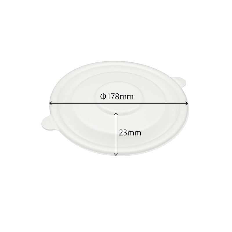 どんぶり L セット 820cc 蓋付き 丼容器 ケーピープラテック