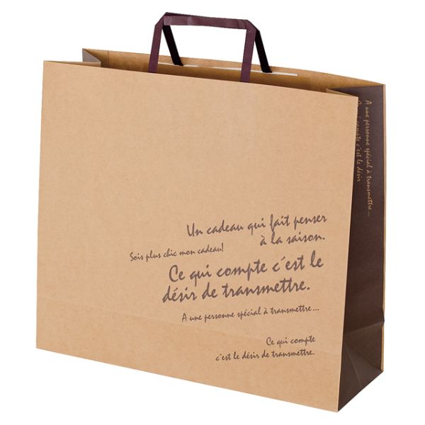 紙手提袋 BKFブラウンペーパーバッグ-4(50枚) ヘッズ | テイクアウト