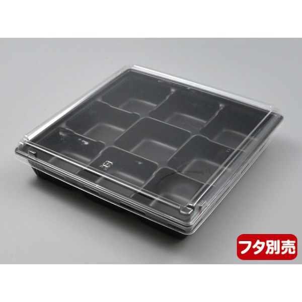 軽食容器 SD キャセロ 20-20 9S BK 身 中央化学 | テイクアウト容器の