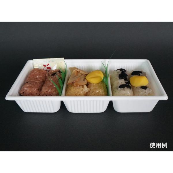 軽食容器 SD キャセロ 20-10 3S W 身 中央化学 | テイクアウト容器の