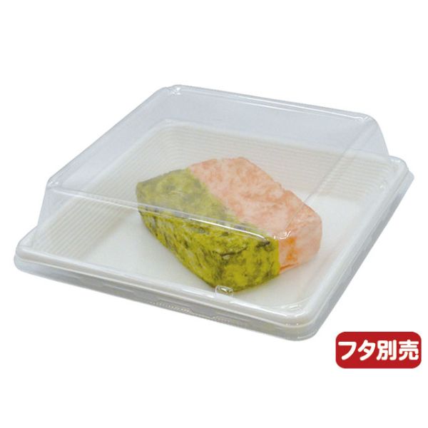 軽食容器 SD FS14 W 身 中央化学 | テイクアウト容器の通販サイト