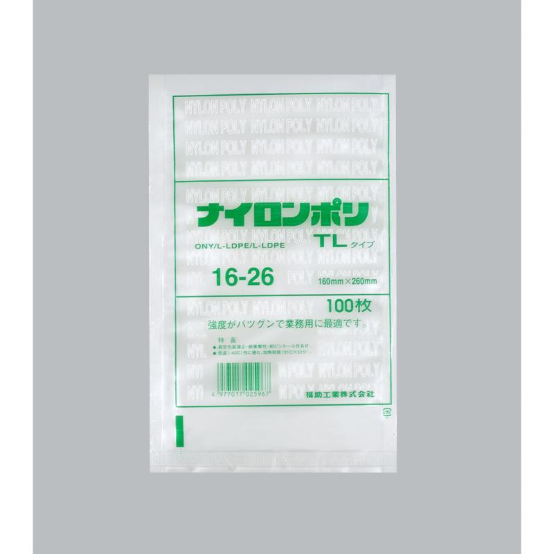 真空袋 ナイロンポリ TLタイプ 16-20 福助工業 | テイクアウト容器の