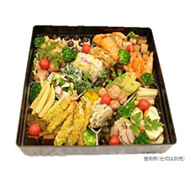 オードブル容器 飛鳥(8寸)50本体 黒 ニシキ | テイクアウト容器の通販