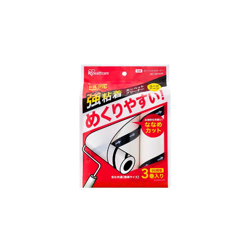 粘着ローラー カーペットクリーナースペアテープ強粘着3P ななめカット