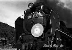 懐かしの蒸気機関車写真館