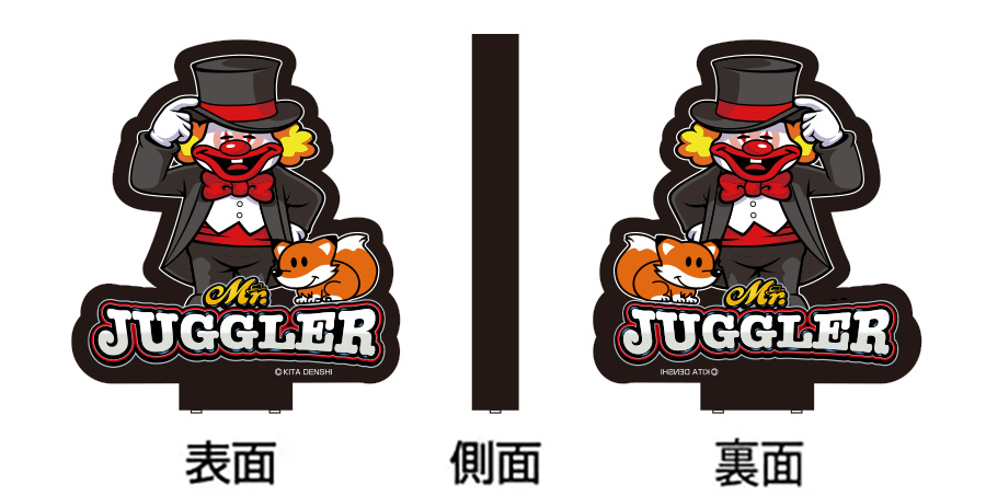 ジャグラー関連製品 ラインナップ - パチンコホール装飾・スマパチ
