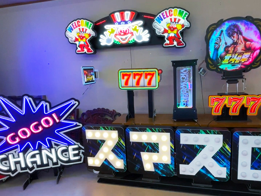 ホール装飾製品、ショールームございます！パチンコ・パチスロ店販促