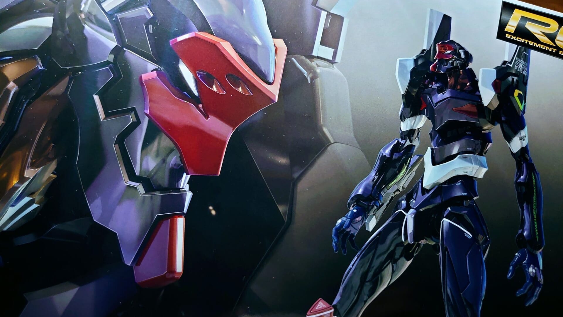 RG「エヴァンゲリオン試作零号機」「正規実用型3号機 ESVシールド