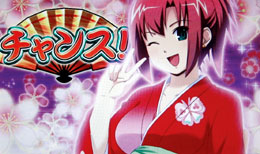 パチンコビスタ（スマホ版） パチンコ・パチスロ機種情報