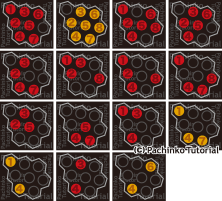 P 地獄少女 Light FVB(1/129.7) セグ判別情報（暫定版）