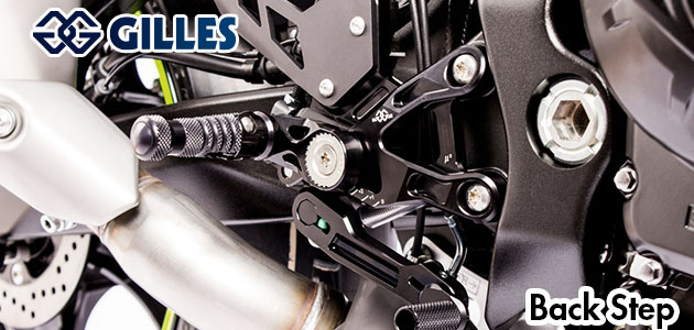 ギルズツーリング バックステップ for Triumph