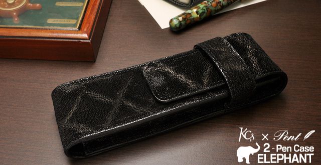 即日出荷OK】Pent〈ペント〉 byケイシイズ エレファントレザー ペン