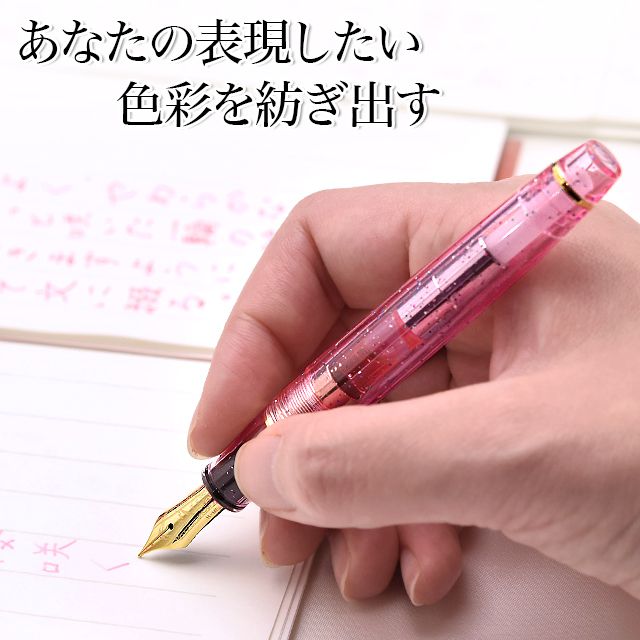 Pent〈ペント〉 byセーラー万年筆 特別生産品 彩時記 桜（さくら