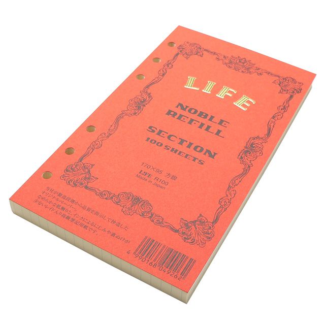 LIFE ライフ 単品 ノーブルリフィール ミニ6穴 5mm方眼 R200 | ペンハウス