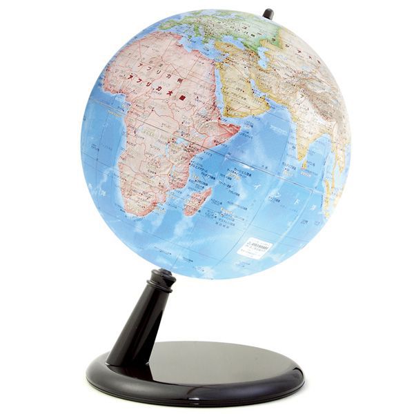 ワタナベ 渡辺教具製作所 地球儀 コンティネンツ No.2000 プラスチック