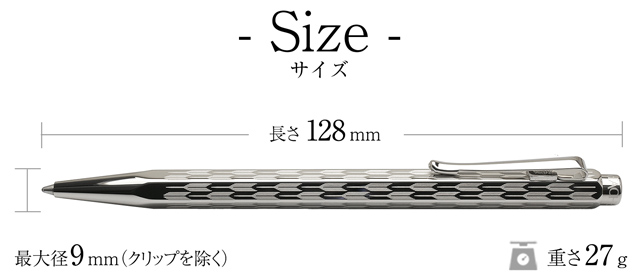 CARAN D'ACHE カランダッシュ 日本限定 ボールペン エクリドール やが