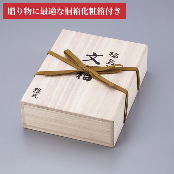 AZONX アゾン B5サイズ 輪島塗 蒔絵 雅風 AX-8822 鉄線花（てっせんか