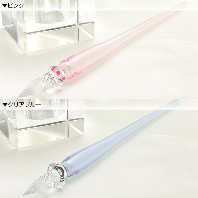 ガラス工房 まつぼっくり ガラスペン 色管雲母入り | ペンハウス