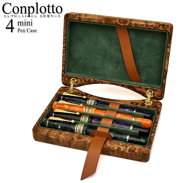 1点限定】工房 楔 コンプロット4ミニ 4本用ペンケース | ペンハウス