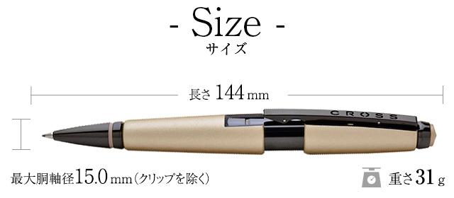 CROSS セレクチップ ローラーボール エッジ NAT0555- | ペンハウス