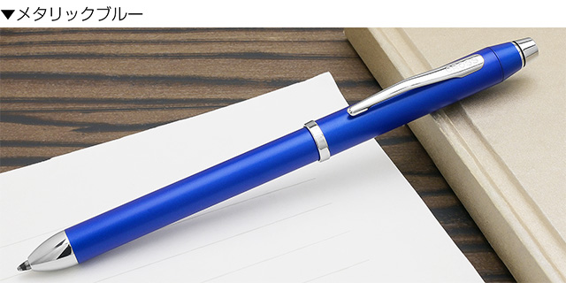 CROSS（クロス） 複合筆記具 テックスリー リニューアル | ペンハウス