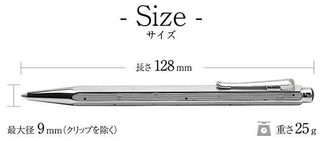 CARAN D'ACHE（カランダッシュ） 限定品 ボールペン コスミックブルー