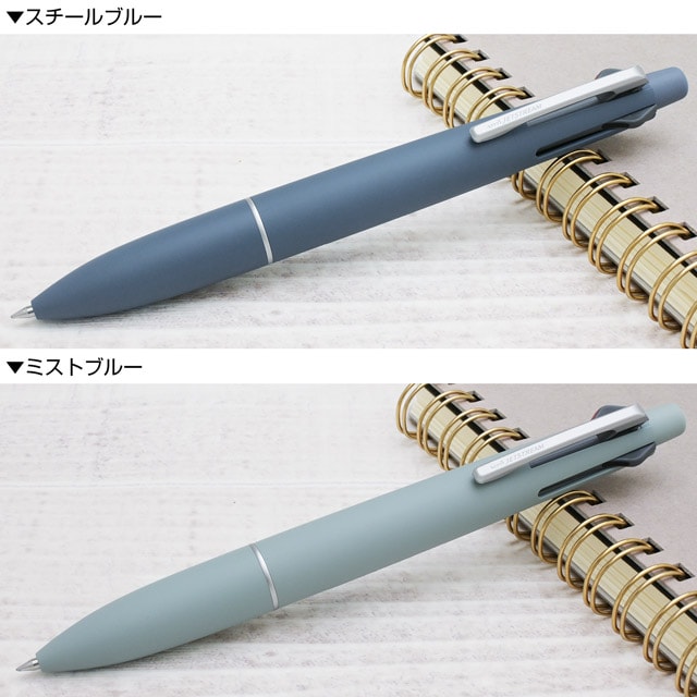 三菱鉛筆 複合筆記具 ジェットストリーム 4＆1 Lite touch ink搭載