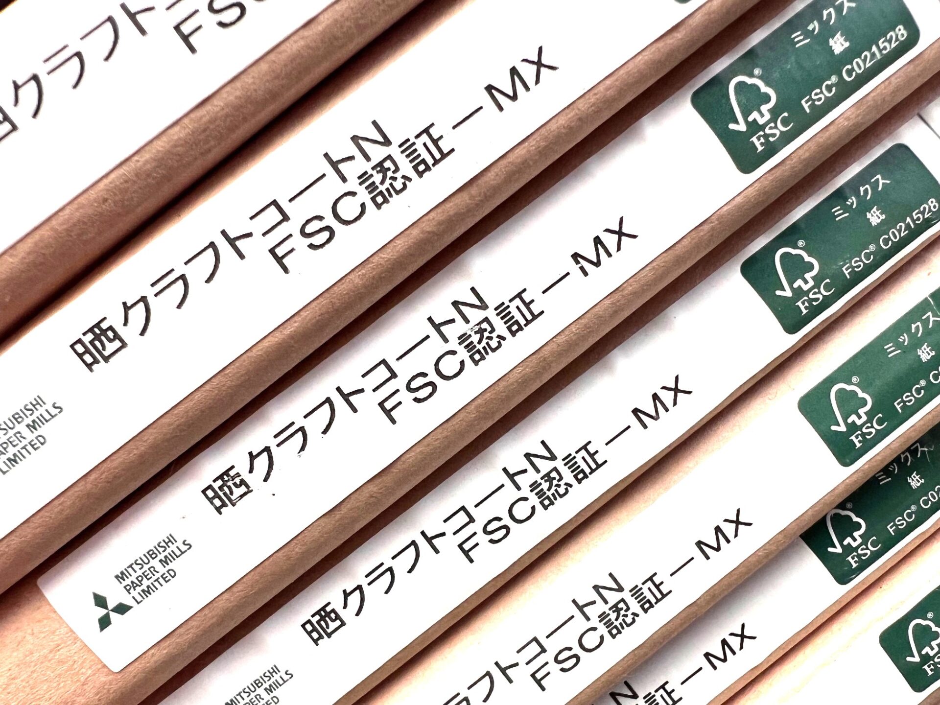 晒クラフトコートN FSC®認証-MX（三菱製紙）の規格一覧と格差 | 株式