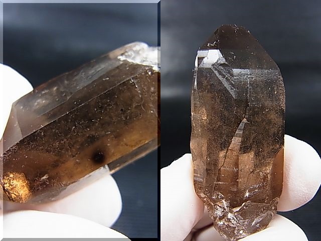 スカルドゥ産スモーキークオーツ（ホットスポット付き） 30.9g